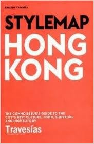 [CDIG16] Stylemap: Hong Kong
