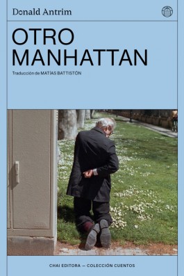 [NADIE8371] Otro Manhattan