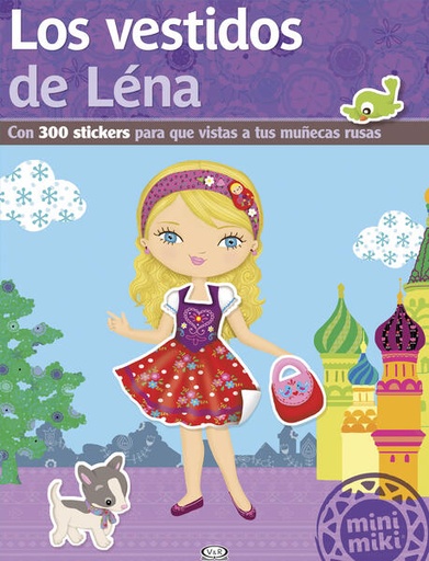 [VR7257] Los Vestidos De Lena